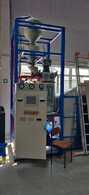 Запуск завода по производству формованных изделий из EPS 